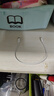 畢亞茲適用蘋果充電線Lightning數(shù)據(jù)線PD27W/20W快充線Type-C充電寶短線iPhone14/13/12/11/xr手機0.3米 曬單實拍圖