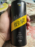 可口可樂（Coca-Cola）怡泉Schweppes 無糖零卡 蘇打水汽水飲料 330ml*24罐 整箱裝 曬單實拍圖