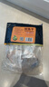 禾煜魷魚干300g 淡曬 海鮮海產(chǎn)干貨 煲湯鐵板食材 曬單實拍圖