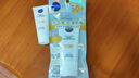 妮維雅（NIVEA）清爽不油膩高倍防曬霜 密集多重光護(hù)防曬乳50mlSPF50+ 曬單實拍圖