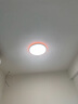 易來(lái)yeelight智能現(xiàn)代超薄全光譜背光客廳燈纖辰超薄氛圍光吸頂燈纖辰 45W 15㎡內(nèi)適用 3400lm 次臥 曬單實(shí)拍圖