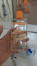美寶蓮凈透煥顏維C卸妝液組合(150ml+40mlx2) 深層清潔 生日禮物女 曬單實拍圖