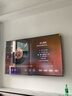 海信電視75E3Q 75英寸 144Hz高刷 U+超畫質引擎  AI語音 智能天線Wi-Fi6  4k液晶平板國家補貼以舊換新 75英寸 曬單實拍圖