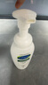 絲塔芙成毅推薦小云朵氨基酸表活泡沫洗面奶200ml 溫和潔面男女敏肌護(hù)膚 曬單實拍圖