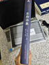 萬卷樓國學(xué)經(jīng)典（珍藏版）：樂府詩集 曬單實拍圖