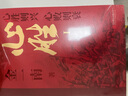 心勝 I 心勝則興，心敗則衰 著名軍事專家×?xí)充N作家金一南首部隨筆集，全新修訂，再版歸來！文學(xué)隨筆 曬單實(shí)拍圖