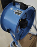 奧克斯（AUX）換氣扇工業(yè)軸流風(fēng)機(jī)車間崗位送風(fēng)機(jī)倉庫工地風(fēng)機(jī)強(qiáng)力風(fēng)機(jī)趴地扇 3檔調(diào)速+強(qiáng)勁勁大風(fēng)量【12寸】 工業(yè)崗位風(fēng)機(jī)+吹風(fēng)遠(yuǎn) 曬單實(shí)拍圖