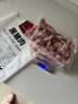 1號會員店黑豬軟骨肋排 凈重2.4斤 生鮮豬肉紅燒排骨純豬軟骨  曬單實拍圖