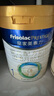 美素佳兒（Friso）皇家美素力奶粉1段 荷蘭原裝進口 （0-6個月齡適用） 1段800g*3罐 曬單實拍圖