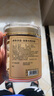 京東京造 加拿大西洋參片100g 1.2-1.4cm花旗參泡水送父母長輩禮品禮物 曬單實拍圖