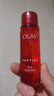 玉蘭油（OLAY）大紅瓶精華水250ml保濕抗皺緊致抗衰老爽膚水護膚品生日禮物女 曬單實拍圖