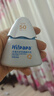 Hi!papa海龜爸爸兒童防曬霜小光盾Pro50g戶外高倍防曬隔離紫外線 SPF50+ 曬單實(shí)拍圖