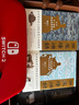 【當(dāng)當(dāng)正版】兩宋烽煙錄 全4卷 宋蒙遼金西夏和戰(zhàn)實錄 1-4卷 套裝單本自選 兩宋烽煙錄 宋蒙遼金西夏和戰(zhàn)實錄 兩宋烽煙錄 全4卷 曬單實拍圖