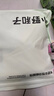 小野和子寬松防曬衣襯衫女春夏季防紫外線戶(hù)外運(yùn)動(dòng)冰絲防曬服 曬單實(shí)拍圖