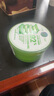 自然樂園（Nature Republic）蘆薈膠貼貼霜妝前補(bǔ)水曬后修復(fù)b5保濕乳液面霜蘆薈凝膠300ml*3 曬單實拍圖