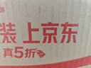 花王【品牌直供 安心品質(zhì)】妙而舒拉拉褲XL38片(12-17kg)尿不濕 曬單實(shí)拍圖