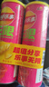 樂事（Lay's）無限薯片 鮮濃番茄味 104克*2罐 208克 休閑零食 膨化食品 曬單實(shí)拍圖
