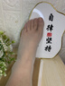 都市麗人絲襪女薄荷曼波美膚襪綠色超薄款春夏季不易勾絲肉色連褲襪 曬單實(shí)拍圖