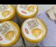 伊利金領(lǐng)冠育護(hù)【5倍DHA好腦力】幼兒配方奶粉3段(1-3歲)900g 曬單實(shí)拍圖