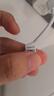 華為原裝6A數(shù)據(jù)線 USB Type-A轉USB Type-C/1m線長/支持66W（11V6A）充電 白色CC790 曬單實拍圖