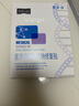 敷爾佳新版白膜1盒械字號(hào)醫(yī)用敷料面膜狀 醫(yī)用透明質(zhì)酸鈉修復(fù)貼MHA-C-T 曬單實(shí)拍圖