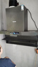 櫻花抽油煙機頂側雙吸家用25m3變頻大吸力體感操控電熱自清洗一級能效油煙機燃氣灶套裝默認發(fā)天然氣 PQE02+JGE06【5.2KW聚能猛火】 曬單實(shí)拍圖