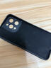 爵誠(chéng) 適用于蘋(píng)果iPhone16promax手機(jī)殼蘋(píng)果15pro硅膠軟殼防摔鏡頭圈保護(hù)套時(shí)尚個(gè)性潮流卡通男款后殼 【石墨黑】滑板男孩+磁吸款 蘋(píng)果16Promax 曬單實(shí)拍圖