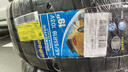 固特異（Goodyear）汽車輪胎245/55R19 103V EF1 SPORT鷹馳F1酷跑漢蘭達(dá)福特銳界本田 曬單實拍圖
