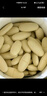 Swisse斯維詩 2代護(hù)肝片 奶薊草膽堿片西藍(lán)花籽 養(yǎng)肝去油120片/瓶 曬單實(shí)拍圖