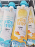 簡(jiǎn)愛(ài)父愛(ài)配方兒童酸奶凍凍樂(lè) 原味60g*6袋 DIY酸奶冰淇淋零食【新品】 曬單實(shí)拍圖