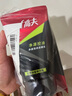 高夫凈源控油泡沫男士洗面奶100g*3 控油去油男士護(hù)膚 曬單實(shí)拍圖