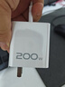 氮化鎵200W超級快充充電器適用華為榮耀vivo小米OPPO一加閃充頭 200W氮化鎵快充頭+2米雙C快充線 曬單實拍圖