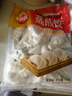 思念玉米蔬菜豬肉蒸煎餃1kg約52只 鍋貼蒸餃早餐食品微波生鮮速食食品 曬單實(shí)拍圖