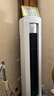 美的（Midea）空調(diào)立式柜機(jī)3匹 新一級能效節(jié)能省電 大風(fēng)口智能自清潔 客廳家用快速冷暖 國家補貼 大3匹 一級能效 颶風(fēng)量 99%除病毒【靜優(yōu)風(fēng)】 曬單實拍圖