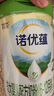 諾優(yōu)能諾優(yōu)蘊(yùn)較大嬰兒配方奶粉（6-12月齡 2段）800g 曬單實(shí)拍圖