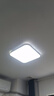 國(guó)際電工國(guó)際電工LED燈芯圓形替換吸頂燈燈芯三色變光磁吸無(wú)頻閃三排燈芯 國(guó)際電工燈芯37CM三排100W白光 曬單實(shí)拍圖