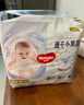 好奇（Huggies）金裝成長褲XL96片(12-17kg)加大號嬰兒尿不濕超薄柔軟透氣 曬單實拍圖