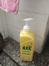 斧頭牌（AXE）檸檬護(hù)膚洗潔精 1.18kg（泵裝）可洗果蔬不傷手新老包裝隨機(jī)發(fā)貨 曬單實(shí)拍圖