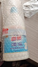 白貓白漂潔衣用漂水700g瓶裝白色衣物家用漂白水去除頑漬色斑 700g*1 曬單實拍圖