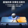 KEKLLE【35°防窺】適用vivo Y300 Pro防窺鋼化膜 vivo Y300 Pro手機(jī)膜曲面全屏覆蓋高清防摔膜 曬單實(shí)拍圖