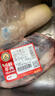 科爾沁【冰鮮牛肉】國產(chǎn)黃牛牛里脊3斤 清真牛肉生鮮鮮肉源頭直發(fā)真原切 曬單實(shí)拍圖