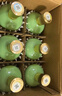 竹葉青酒 露酒 榮耀綠 53度 500mL*6 整箱 山西杏花村汾酒 曬單實(shí)拍圖