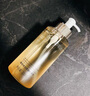 肌活（Bio-MESO） 糙米水1.0 300ml補(bǔ)水保濕爽膚水濕敷水精華水護(hù)膚七夕人節(jié)禮物 曬單實(shí)拍圖