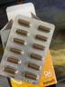 【原研藥】易善復(fù) 多烯磷脂酰膽堿膠囊228mg*96粒 喝酒應(yīng)酬 脂肪肝 酒精肝 肝損傷 養(yǎng)肝護(hù)肝 曬單實(shí)拍圖