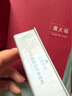 周大福閃閃雪花吊墜黃金項(xiàng)鏈女友套鏈(工費(fèi):420計(jì)價(jià))EOF553 40cm 足金 約4.00g 曬單實(shí)拍圖