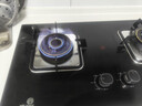 櫻花雪燃氣灶天然氣灶液化氣煤氣灶雙灶臺式嵌入式家用灶具5.2KW大火力猛火灶一級能效包安裝 【人氣爆款】節能旋火+防爆面板+純銅火蓋 鋼化玻璃 天然氣【上門(mén)安裝】 曬單實(shí)拍圖