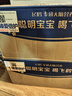 飛鶴臻愛(ài)倍護 嬰兒配方奶粉 1段(0-6個(gè)月) 900g*6 乳鐵蛋白 育兒補貼 曬單實(shí)拍圖