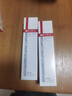 薇諾娜（WINONA） 水光裸肌素顏霜 敏感肌可用透亮懶人霜保濕舒緩男女士生日禮物 素顏霜兩支裝+防曬乳15g 曬單實(shí)拍圖