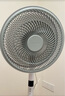 艾美特（AIRMATE）【智能遙控】七葉家用大風(fēng)量落地扇電風(fēng)扇臺式空氣循環(huán)小風(fēng)扇6檔暴風(fēng)定時(shí)電扇高清屏顯 FS30-R99 曬單實(shí)拍圖