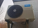 美的（Midea）2匹/3匹掛機空調  酷省電旋耀 全直流變頻大風(fēng)量快速冷暖 客廳家用商用餐館壁掛式空調 2匹 一級能效 新品風(fēng)尊二代 曬單實(shí)拍圖